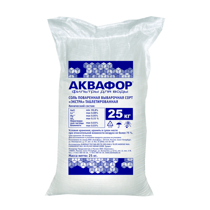 Фирменная таблетированная соль АКВАФОР 25 кг
