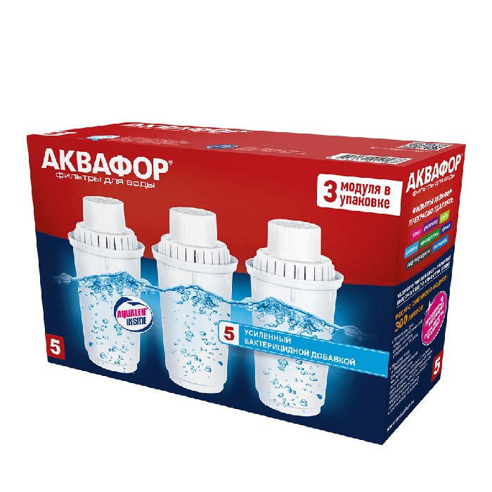 В5 (В100-5) комплект из 3 шт