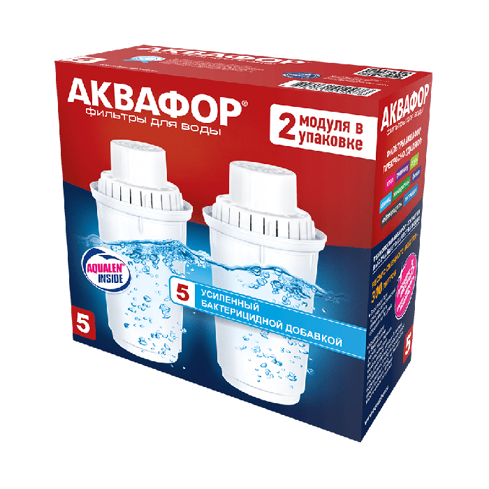 В5 (В100-5) комплект из 2 шт