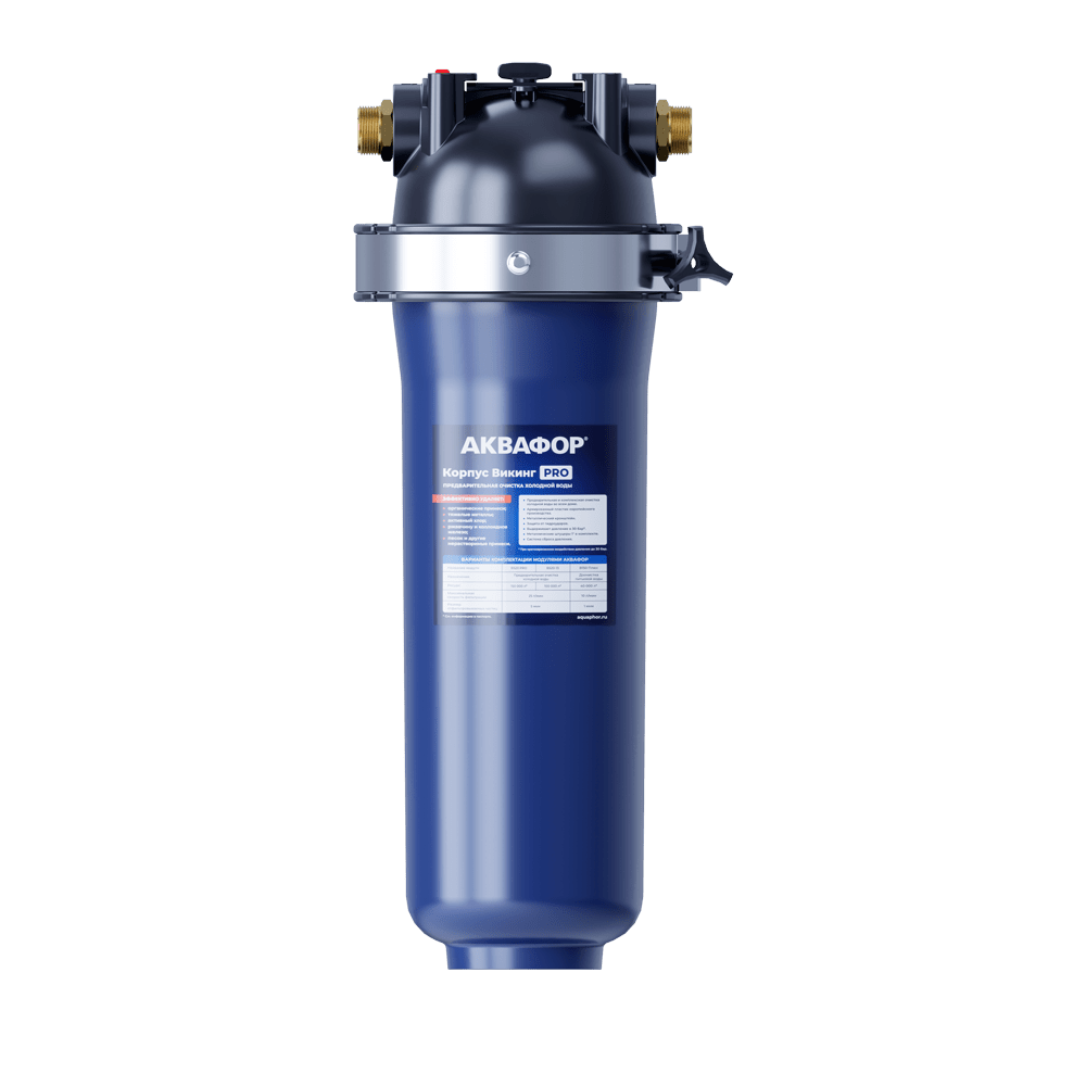 Корпус АКВАФОР Викинг Pro-1 Корпус АКВАФОР Викинг Pro-1