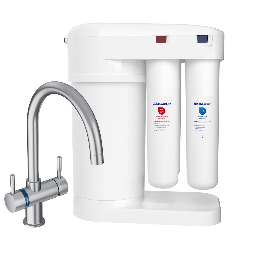 Аквафор DWM-101S  + смеситель С125-1