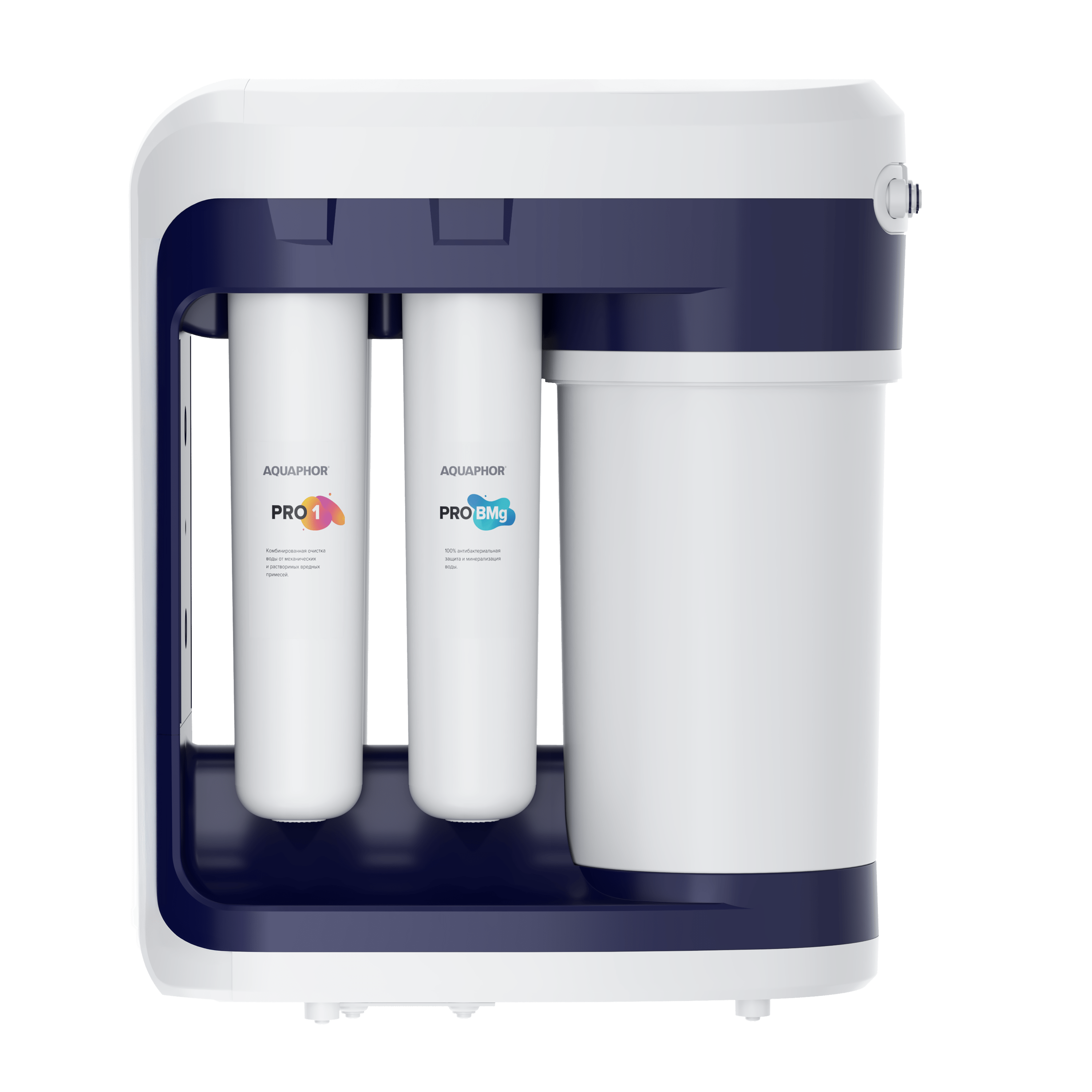 АКВАФОР DWM-202SN Pro-3