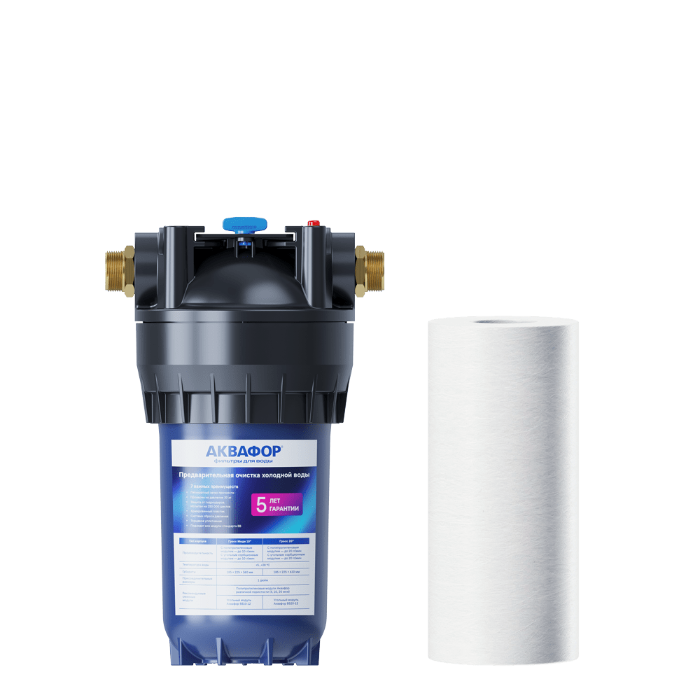 АКВАФОР Гросс 10’’ с полипропиленовым модулем-1