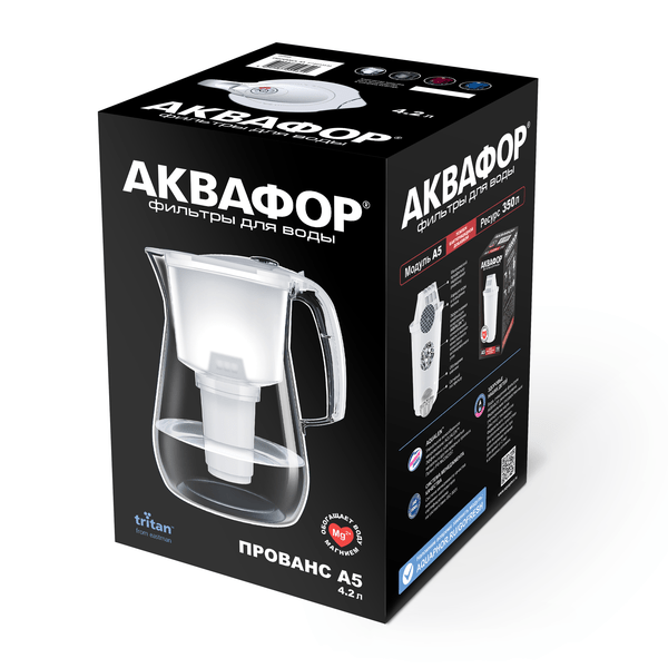 Аквафор Прованс А5-9