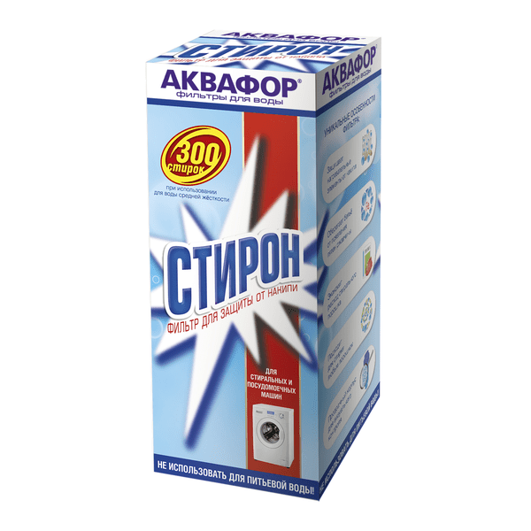 Аквафор Стирон-2