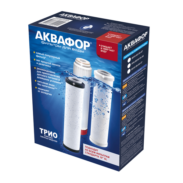 Комплект сменных модулей для Аквафор Трио Норма Умягчающий (РР5-В510-04-02)-3