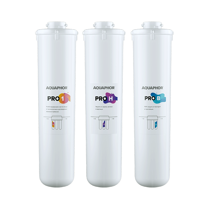 Комплект модулей для Аквафор Кристалл ECO H Pro (Pro 1-Pro H-Pro B)-1