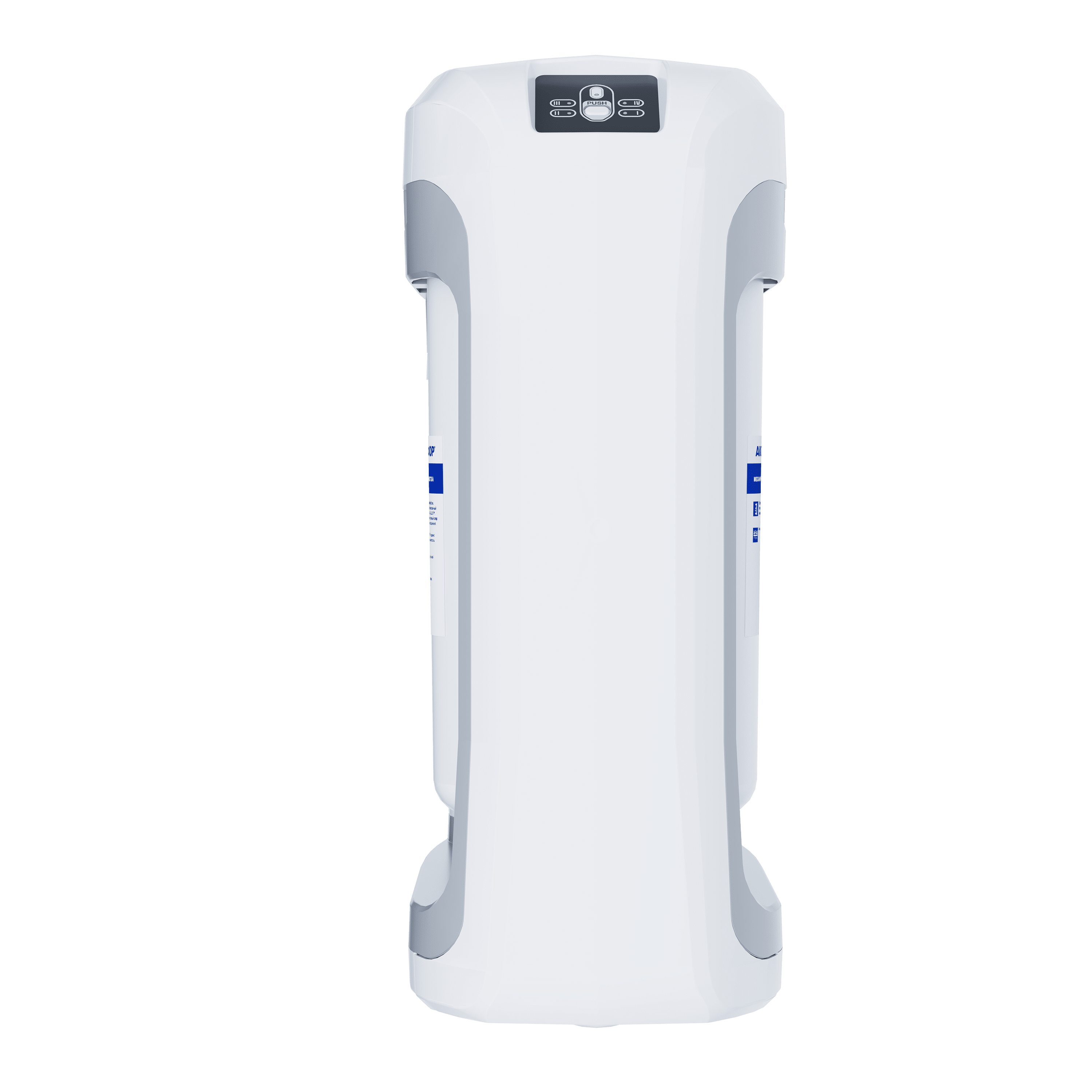 Аквафор DWM-202S-4
