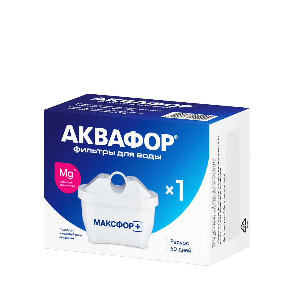 Аквафор Максфор+ Mg-1