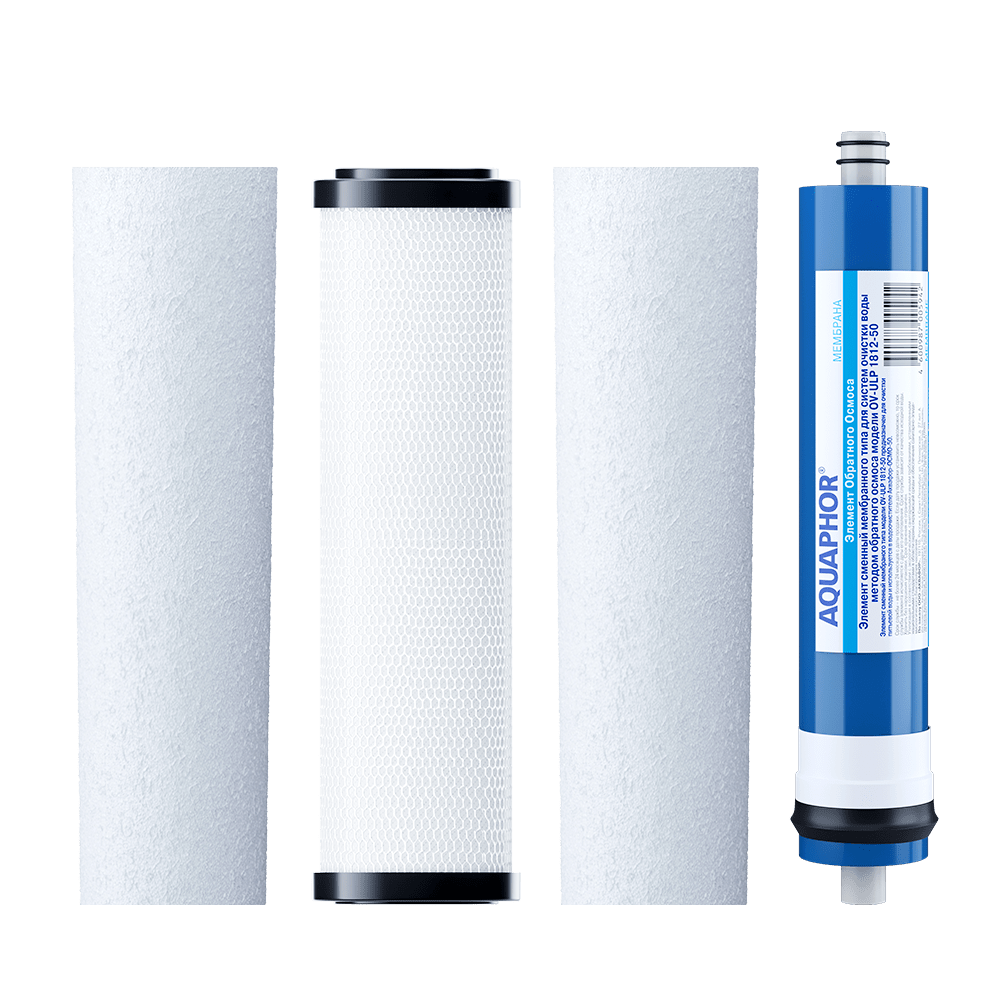 Комплект модулей для Аквафор Осмо Классика (РР20-В510-03-РР5-ULP50)-1