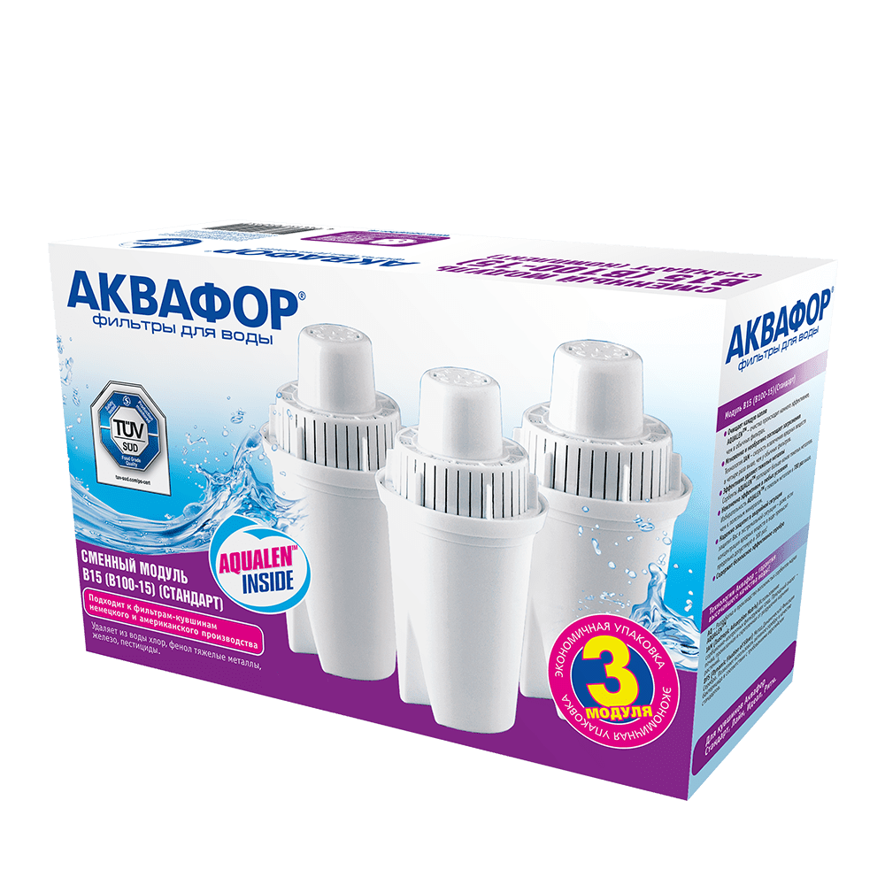 В15 (В100-15) комплект из 3 шт-1