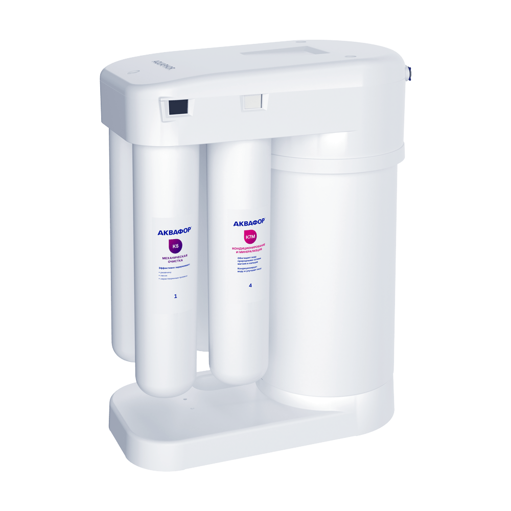 Аквафор DWM-101S  + смеситель С125-3