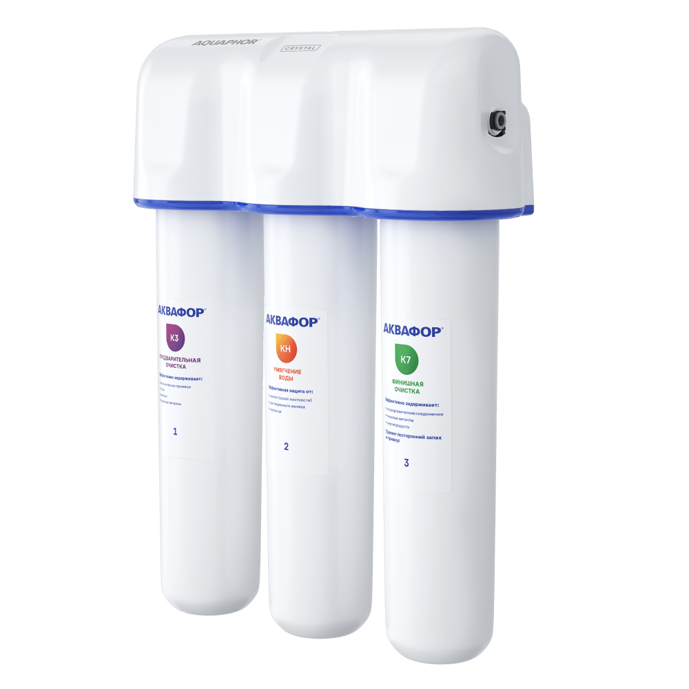 Аквафор Кристалл Н-4