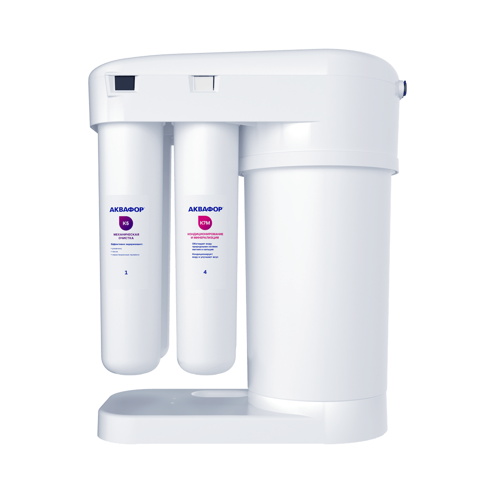 Аквафор DWM-101S  + смеситель С125-4