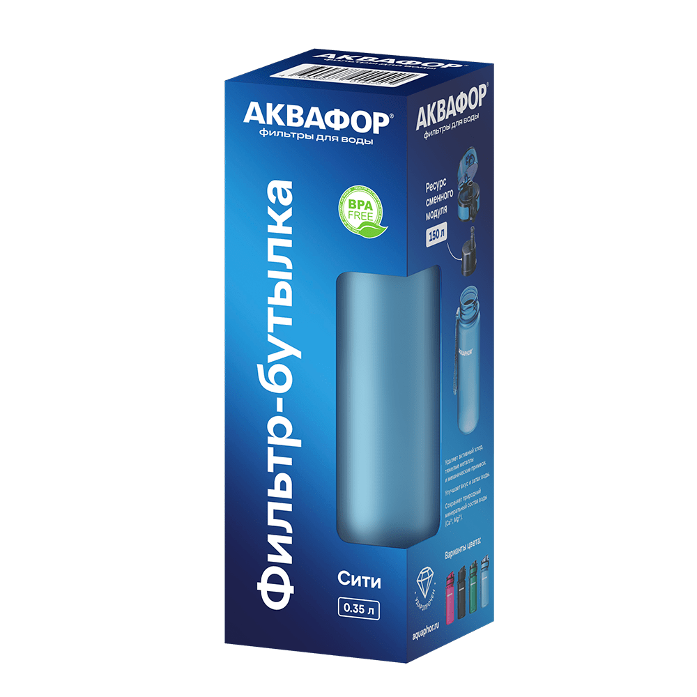 Фильтр-бутылка Аквафор Сити 350 мл-3