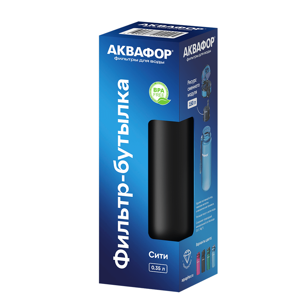 Фильтр-бутылка Аквафор Сити 350 мл-9