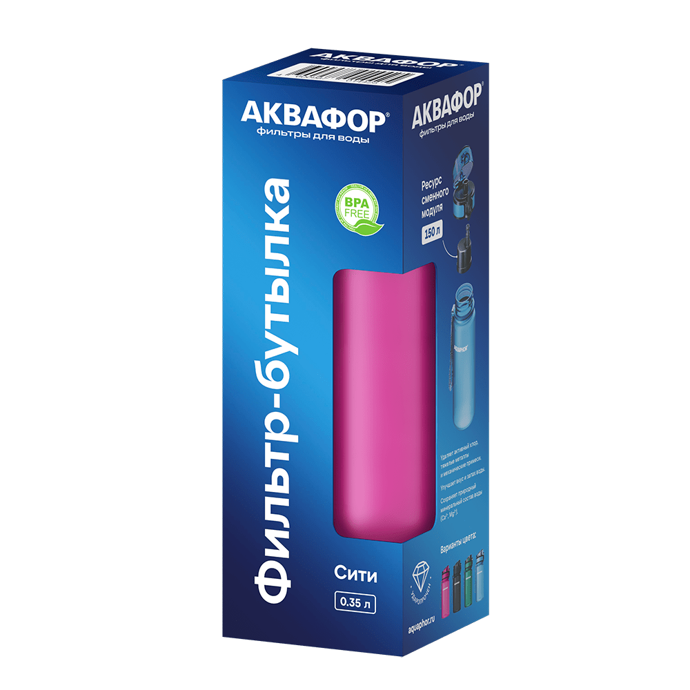Фильтр-бутылка Аквафор Сити 350 мл-6