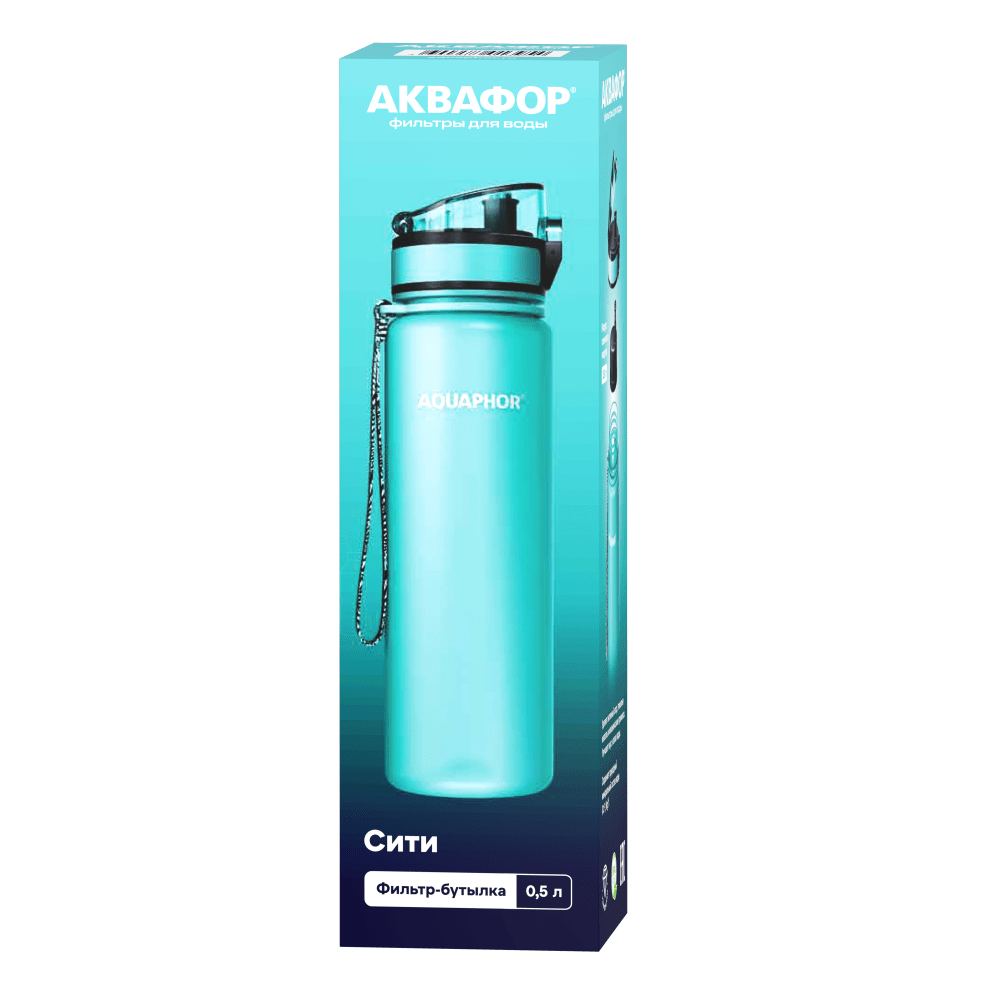 Фильтр-бутылка Аквафор Сити 500 мл-23