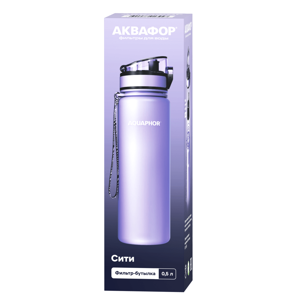 Фильтр-бутылка Аквафор Сити 500 мл-15