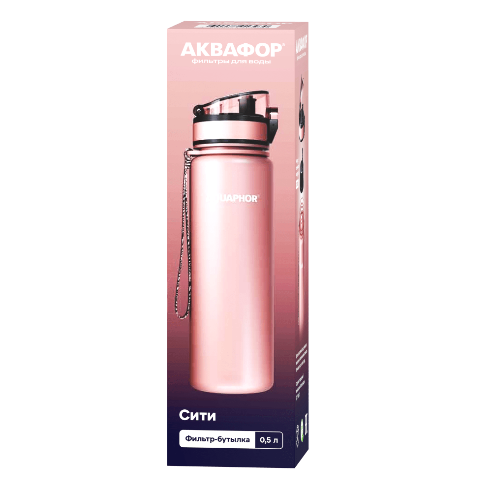 Фильтр-бутылка Аквафор Сити 500 мл-19