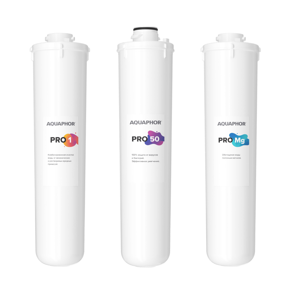 Комплект сменных модулей для Osmo Pro 50 (Pro 1-Pro 50-Pro Mg)-1